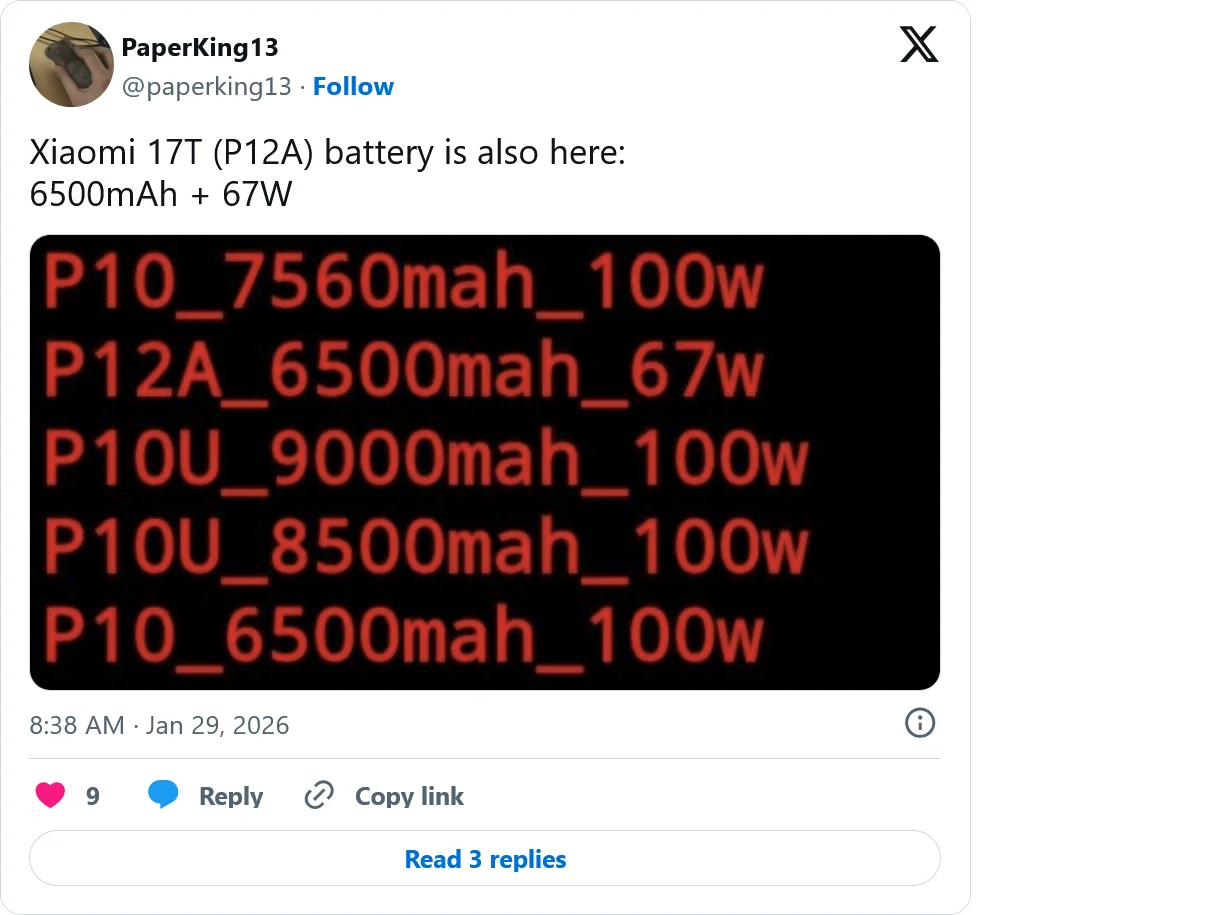Xiaomi 17T Spezifikationen -