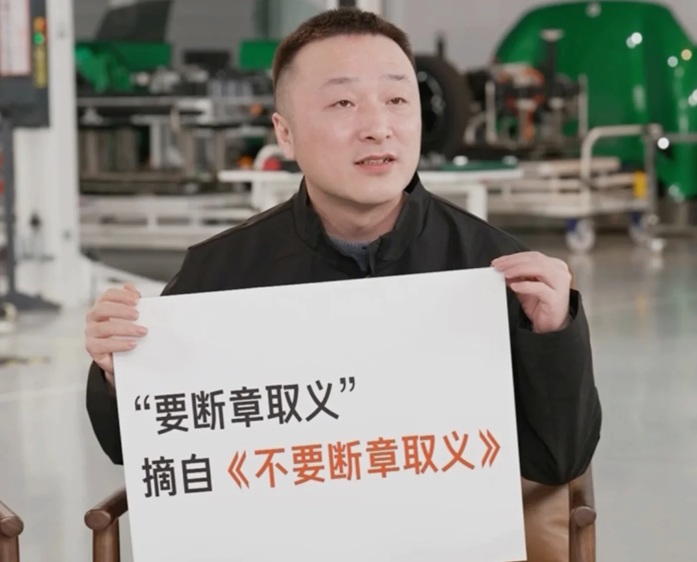 Xiaomi gegen Hater und Trolle -