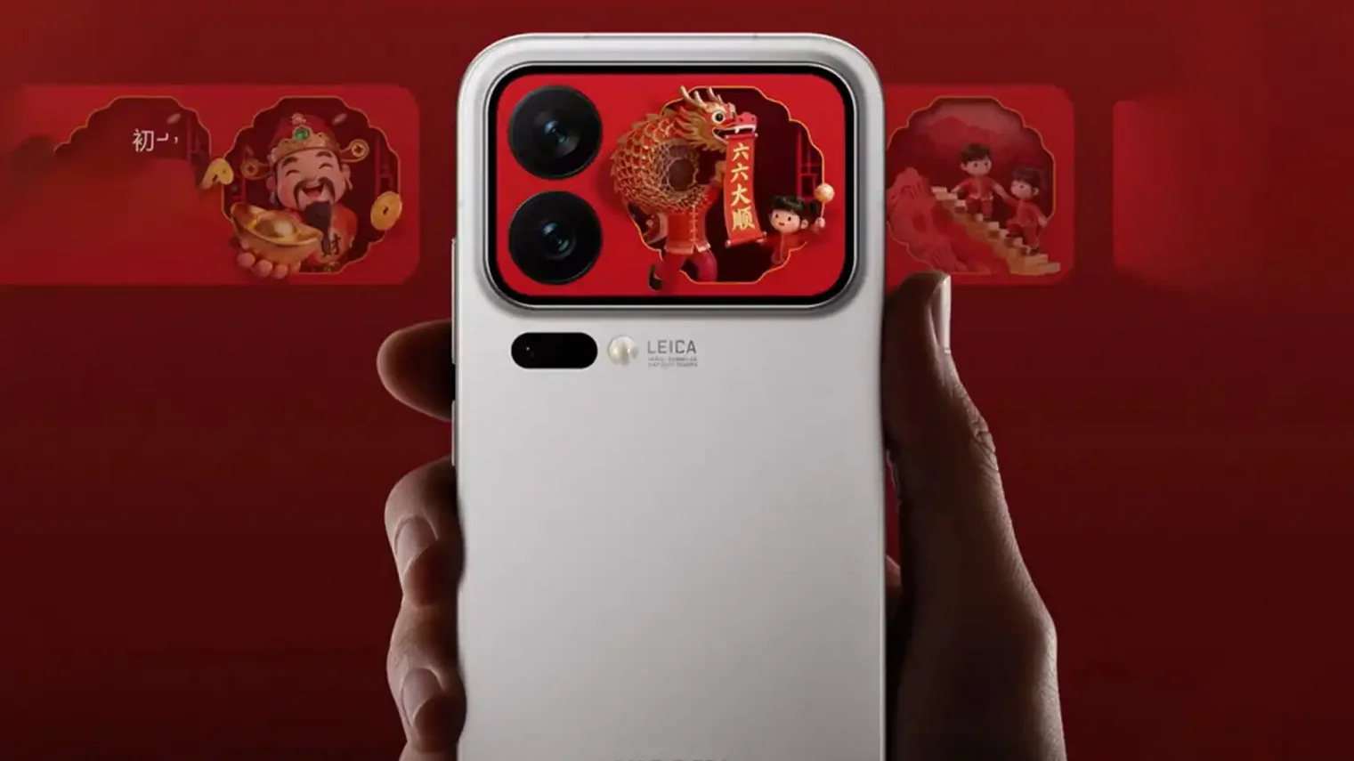 Xiaomi 17 Pro HyperOS Update -