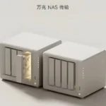 Xiaomi Smart Storage -