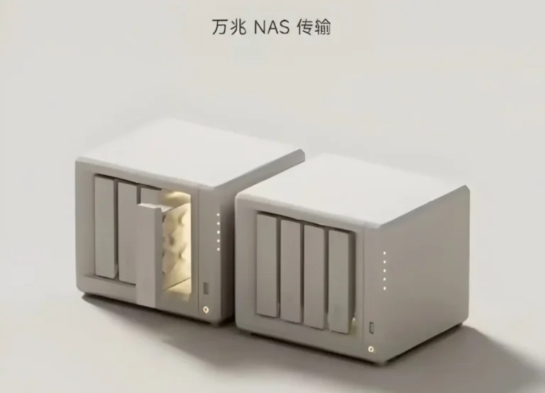 Xiaomi Smart Storage -