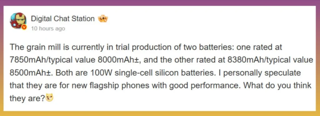 Xiaomi Smartphone-Akku-Technologie -