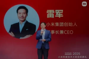 AIOS (Artificial Intelligence Operating System) -