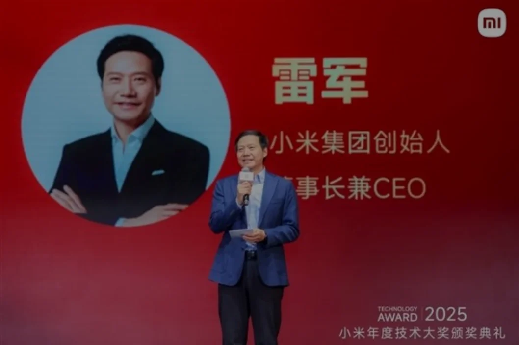 AIOS (Artificial Intelligence Operating System) -