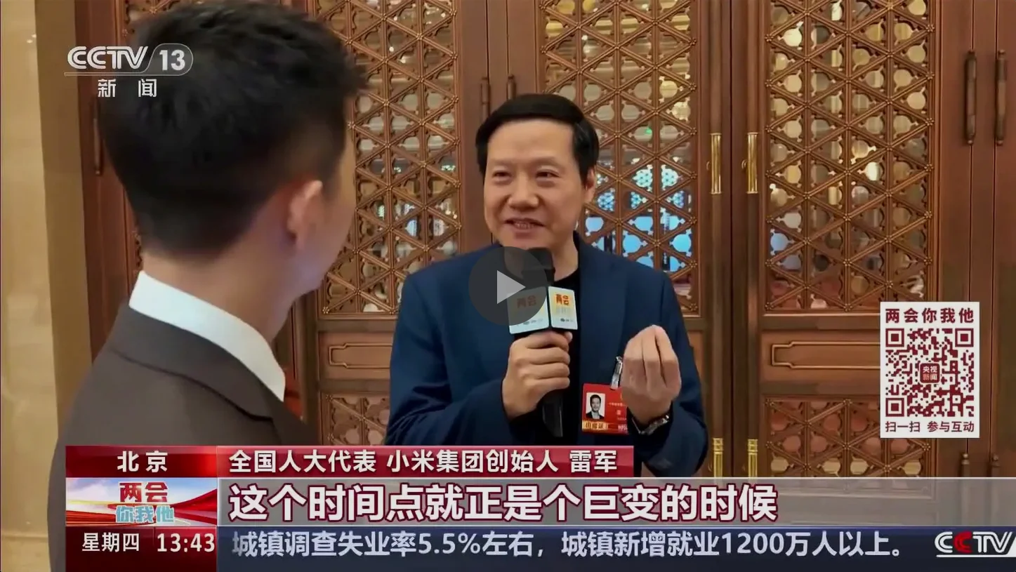 AIOS (Artificial Intelligence Operating System) -