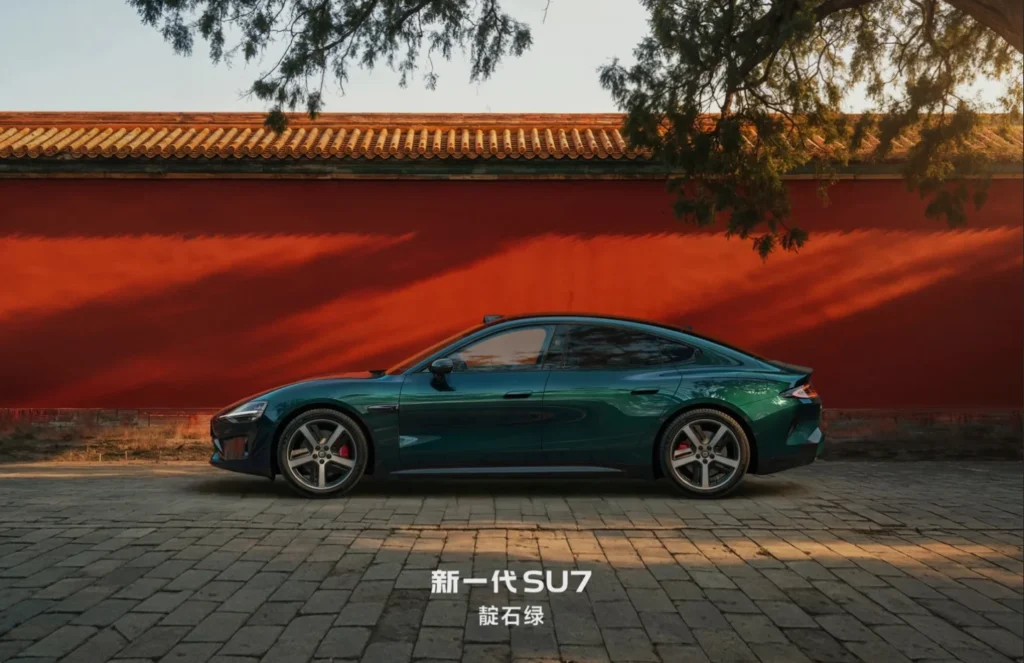 Xiaomi SU7 2026 Indigo Green -