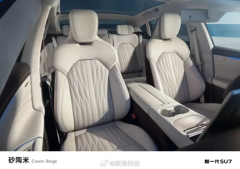 Xiaomi SU7 Sandstone Beige -