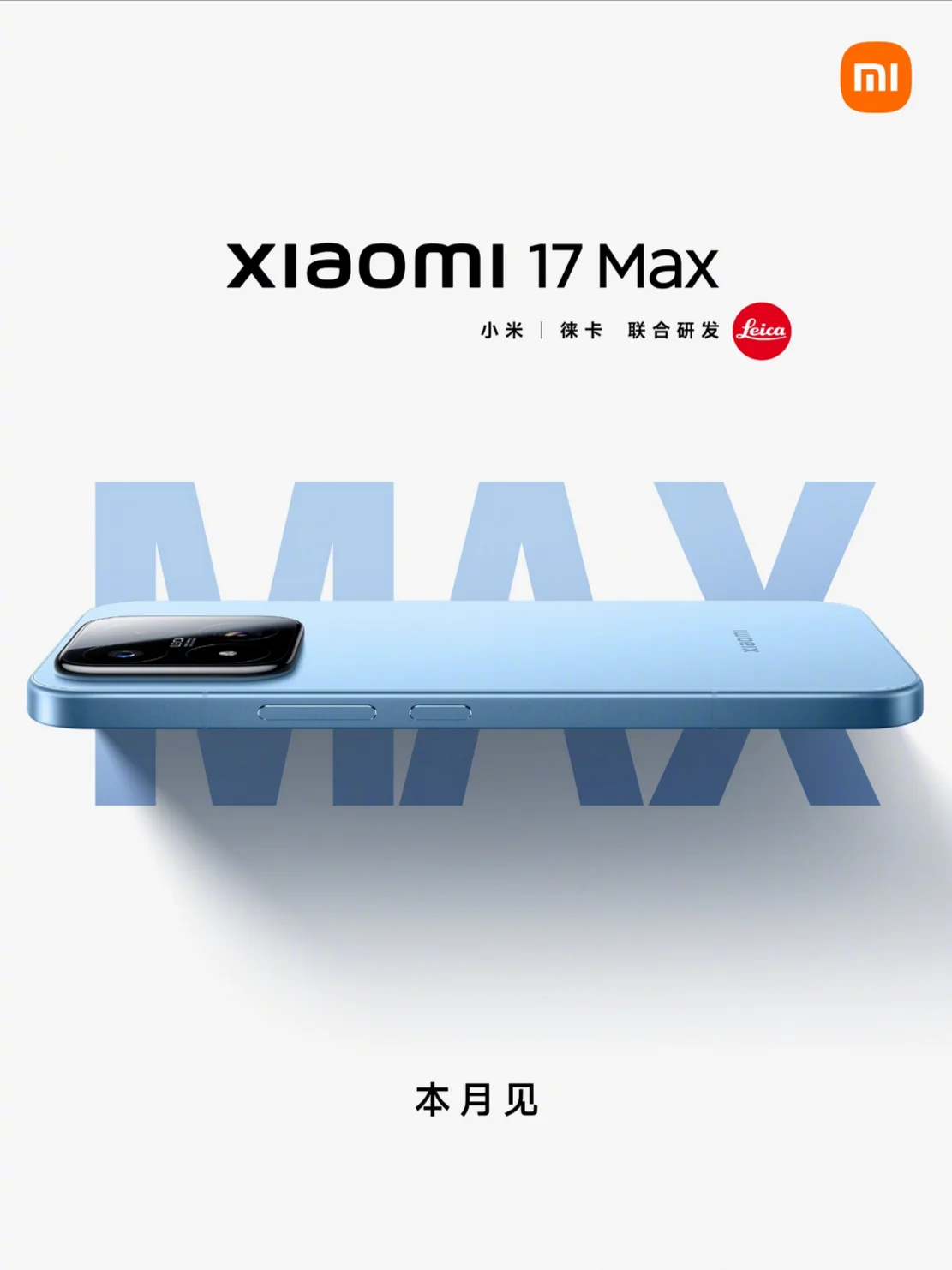 Xiaomi -