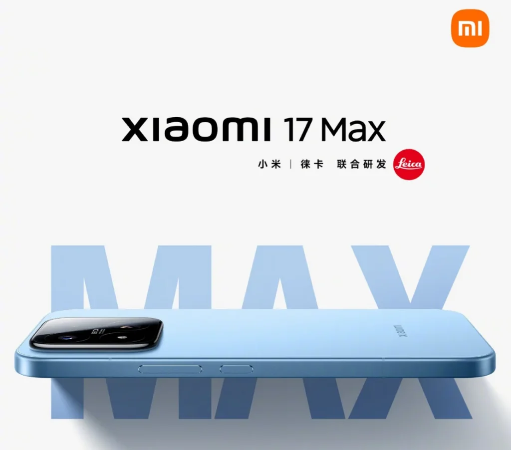 Xiaomi 17 Max -