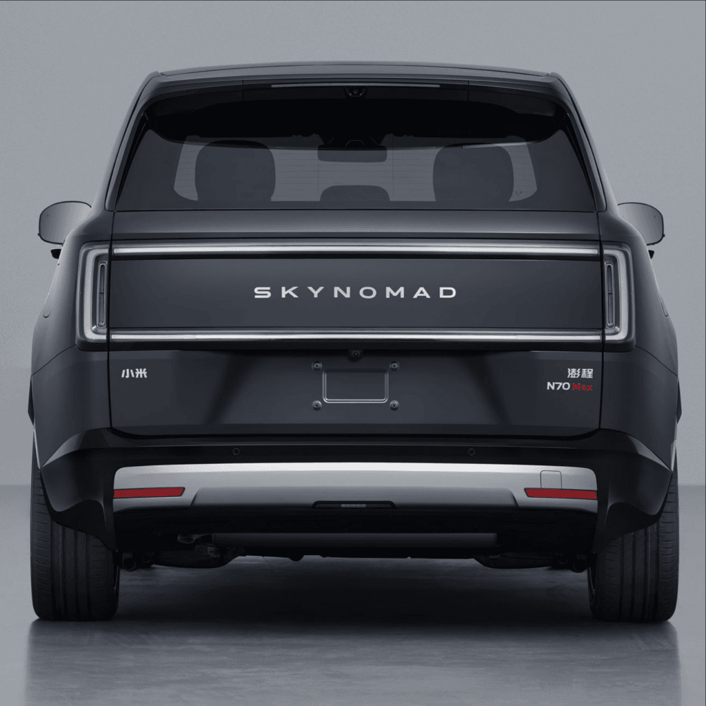 Skynomad N70 MAX